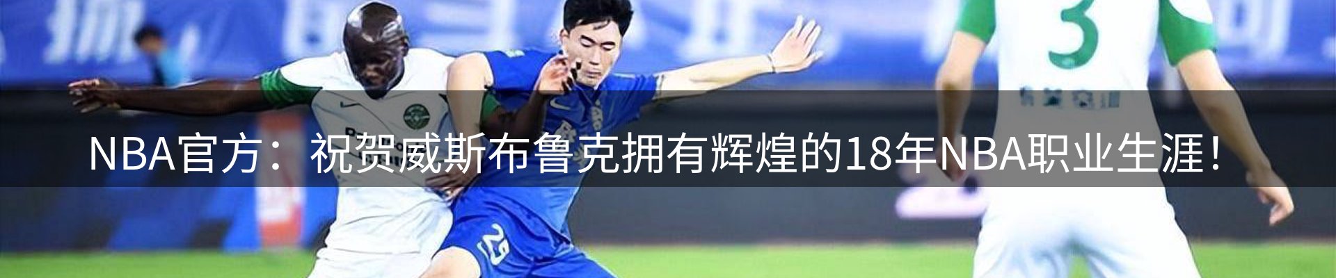 最新资讯