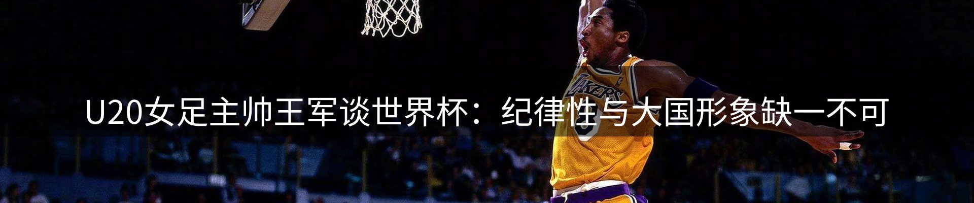 平台要闻